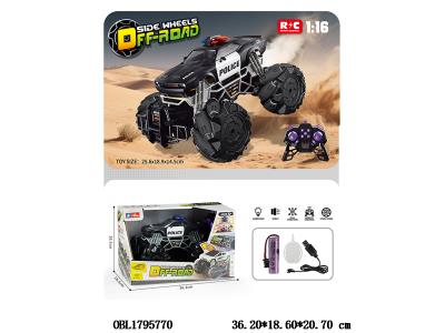 11通遥控越野道奇警车带灯光音效喷雾 自动演示 配USB线 车身3.7V包电 遥控器2*AA无包电 2.4G_OBL1795770