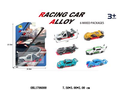 $item.NameEn_OBL1796000