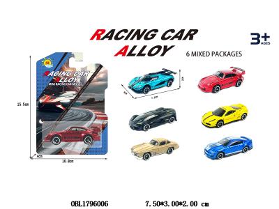 $item.NameEn_OBL1796006