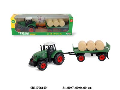 滑行农夫拖车套装_OBL1796149