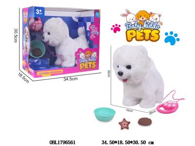 $item.NameEn_OBL1796561