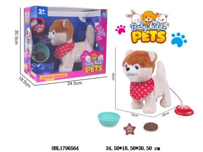 $item.NameEn_OBL1796564