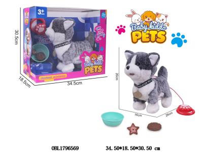 $item.NameEn_OBL1796569