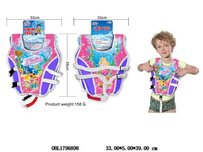 大号儿童救生衣_OBL1796898