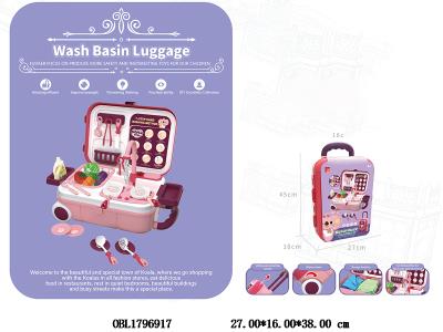 电动洗手盆可切食物套装 自动出水 3*AAA无包电 拉杆箱_OBL1796917