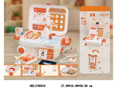 医具洗手盆套装 自动出水 3*AAA无包电 拉杆箱_OBL1796919