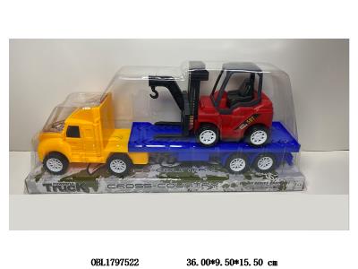 惯性平板车 载滑行拖车 车头颜色2色混装_OBL1797522