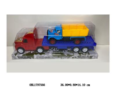 惯性平板车 载滑行车斗车 车头颜色2色混装_OBL1797566