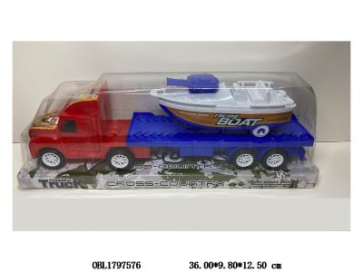 惯性平板车 载滑行快艇 车头颜色2色混装_OBL1797576