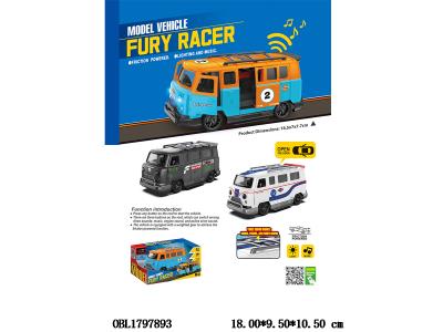 惯性改装面包车带灯光声音 可开门 2*AAA不包电 3色混装_OBL1797893