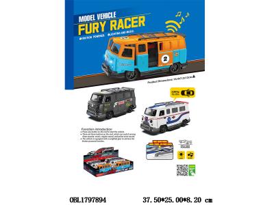 惯性改装面包车带灯光声音 可开门 2*AAA不包电 3色混装 6只装一展示盒_OBL1797894