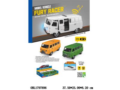 惯性面包车带灯光声音 可开门 2*AAA不包电 3色混装 6只装一展示盒_OBL1797896