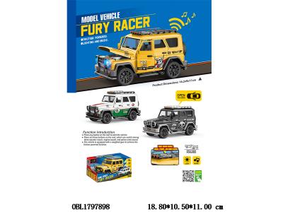 惯性改装车带灯光声音 可开门 2*AAA不包电 3色混装_OBL1797898