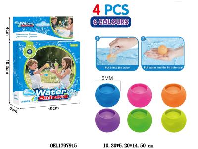 $item.NameEn_OBL1797915