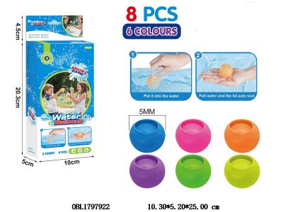 $item.NameEn_OBL1797922