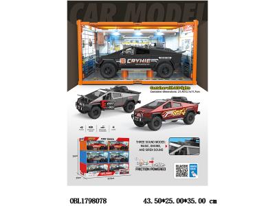 $item.NameEn_OBL1798078