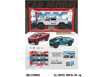 $item.NameEn_OBL1798083