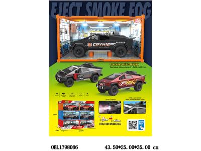 $item.NameEn_OBL1798086