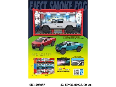 $item.NameEn_OBL1798087