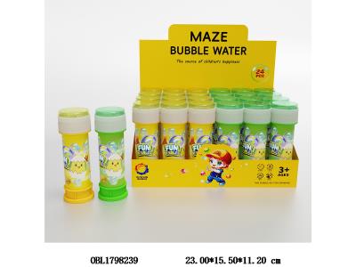 50ML泡泡水 2色混装 24只装1展示盒_OBL1798239