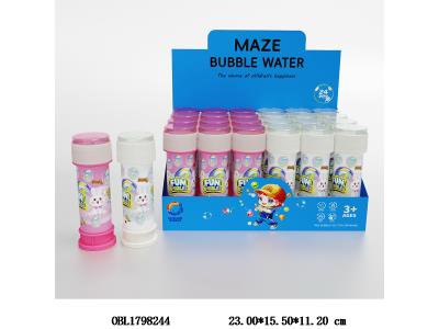 50ML泡泡水 2色混装 24只装1展示盒_OBL1798244