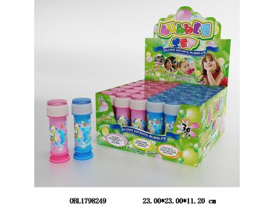 50ML泡泡水 2色混装 36只装1展示盒_OBL1798249