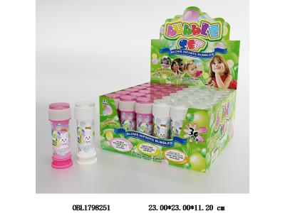 50ML泡泡水 2色混装 36只装1展示盒_OBL1798251