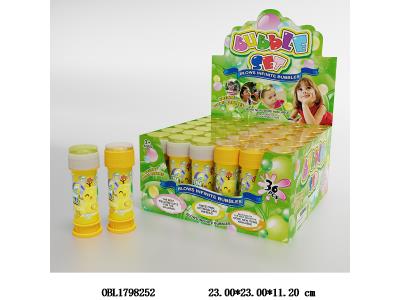 50ML泡泡水 2色混装 36只装1展示盒_OBL1798252