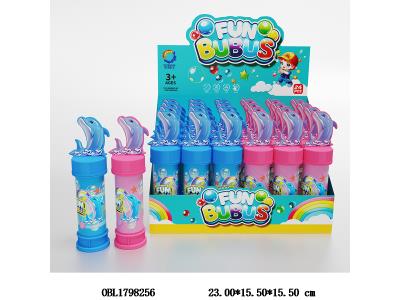 50ML泡泡水 2色混装 24只装1展示盒_OBL1798256