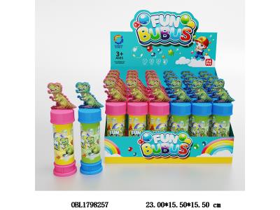 50ML泡泡水 2色混装 24只装1展示盒_OBL1798257