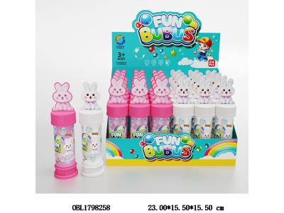 50ML泡泡水 2色混装 24只装1展示盒_OBL1798258