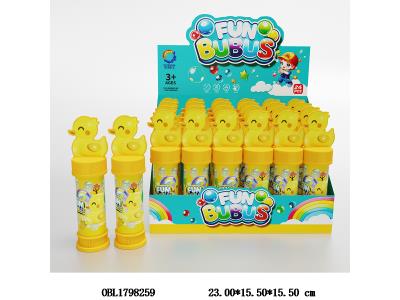 50ML泡泡水 2色混装 24只装1展示盒_OBL1798259