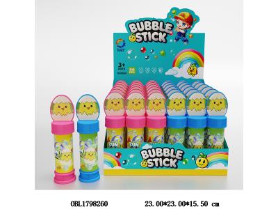 50ML泡泡水 2色混装 36只装1展示盒_OBL1798260