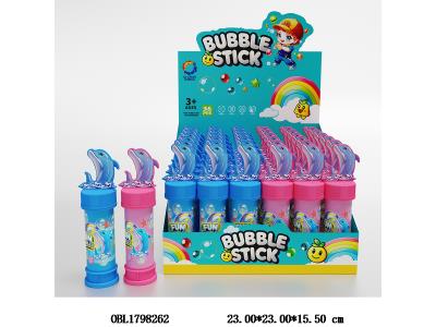 50ML泡泡水 2色混装 36只装1展示盒_OBL1798262