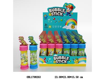 50ML泡泡水 2色混装 36只装1展示盒_OBL1798263