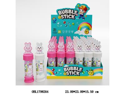 50ML泡泡水 2色混装 36只装1展示盒_OBL1798264