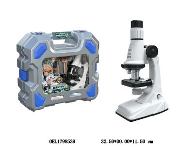 科学显微镜工具便携箱套装_OBL1798539
