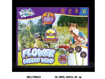 泡泡套装 配250ML泡泡水_OBL1798623