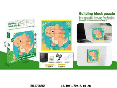 $item.NameEn_OBL1798658