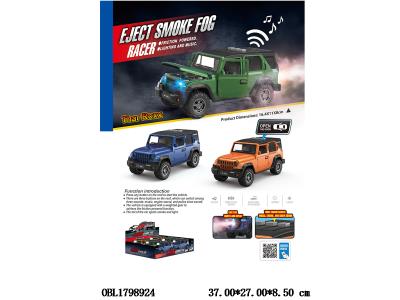 $item.NameEn_OBL1798924