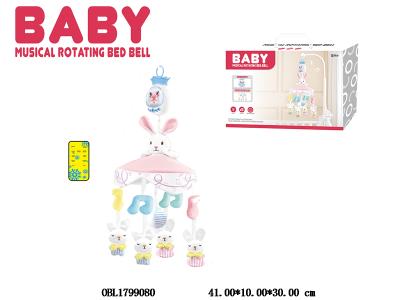 遥控毛绒兔子床头铃 3*AAA不包电 遥控器3V CR2025包电_OBL1799080