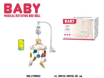 遥控毛绒小熊床头铃 3*AAA不包电 遥控器3V CR2025包电_OBL1799083
