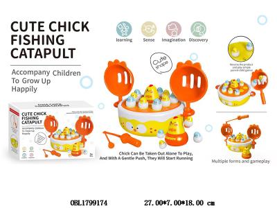 电动弹射萌鸡钓鱼盘带音乐 3*AA不包电_OBL1799174