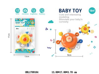 手指推推乐 鸭子/螃蟹 带BB声 2款混装_OBL1799184