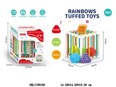 彩虹塞塞乐 方形_OBL1799189