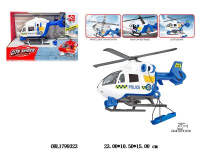 1：20警察飞机带灯光声音 风叶回力 2*AAA包电_OBL1799323