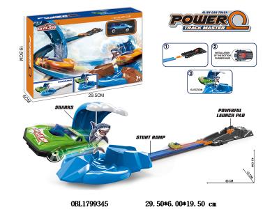 $item.NameEn_OBL1799345