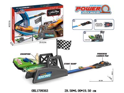 $item.NameEn_OBL1799363