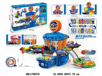 $item.NameEn_OBL1799376