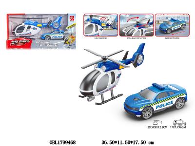 警察飞机带灯光声音 风叶回力 2*AAA包电 配1只滑行车_OBL1799468